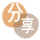 取现花呗信用卡商家平台☀️诚信信用卡24小时在线接单 - 六盘水信用卡